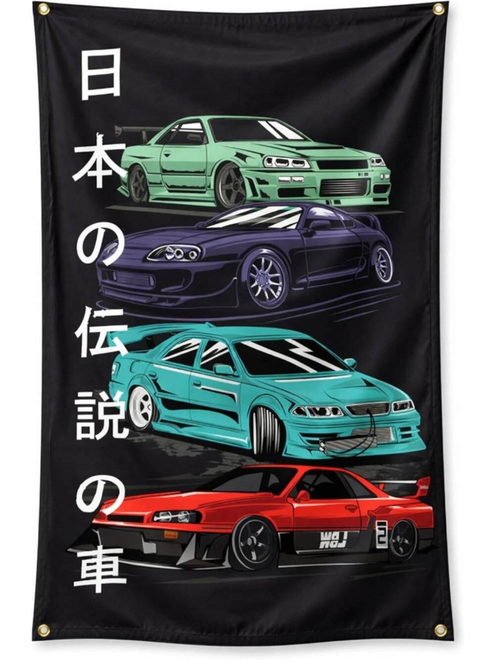 3x5ft Cool Polyester Racing Flag - Vintage JDM GTR Banner for Home & Garage